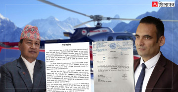 प्राधिकरणले दिएको समयअगावै सिम्रिक एयरलाई कारबाही गर्न किन हतारिए महानिर्देशक अधिकारी ?