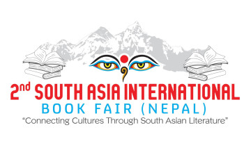 पुस १७ देखि भृकुटीमण्डपमा दक्षिण एसियाली अन्तर्राष्ट्रिय पुस्तक प्रदर्शनी हुने