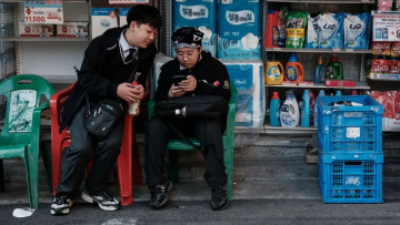 दक्षिण कोरियाली विद्यालयका कक्षाभित्र फोन चलाउन रोक, संसदले कानुन बनाउँदै