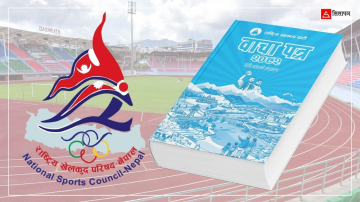 बालेन सरकारले के गर्ला खेलकुदमा ?