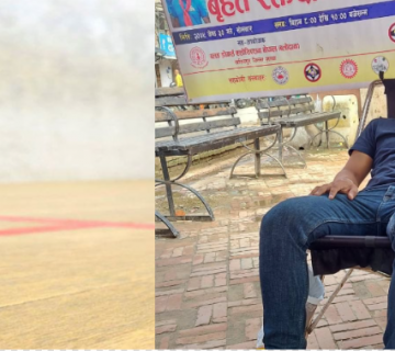 ओलम्पिक डेमा 'स्क्वास प्रतियोगिता' हुने