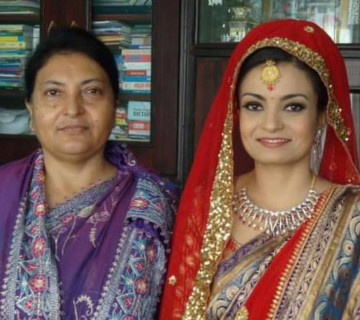 रामकुमारी झाँक्रीलाई राष्ट्रपतिपुत्रीको जवाफ- गल्ती सेतो सारीमा होइन, तपाईंको दृष्टिकोणमा छ
