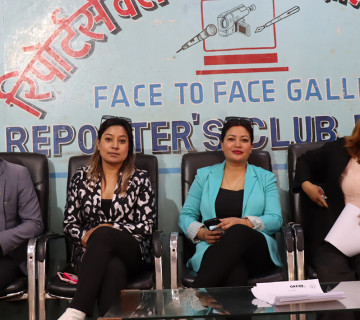 ‘मिस एण्ड मिसेस डिसएबिलिटी क्विन नेपाल’ चैत २१ मा हुने 