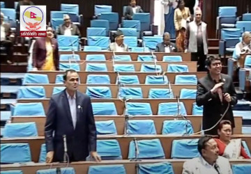 मन्त्री उपस्थित नभएपछि संसद बैठक स्थगित