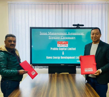 रावा इनर्जी डेभलपमेन्टको शेयर निष्कासन तथा बिक्री प्रबन्धकमा प्रभु क्यापिटल