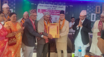‘मनिराज वाङ्मय पुरस्कार’ त्रिपाठी र सुवेदीलाई प्रदान