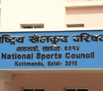 किन विदेश पलायन हुँदैछन् नेपाली खेलाडी ?