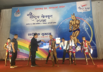 शारीरिक सुगठनमा गण्डकीका विवेक र पुलिसका डेभिडले जिते स्वर्ण
