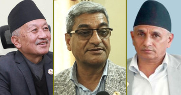 सुन तस्करी प्रकरणबारे मस्यौदा समितिले तयार पार्‍यो ड्राफ्ट, शीर्ष नेताको बैठकले अन्तिम रूप दिने