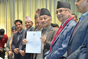 राष्ट्रपतिका लागि एमालेका सुवास नेम्वाङले गराए उम्मेदवारी दर्ता 
