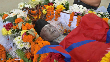 अनलाइनबाट पनि एमाले नेता नेम्वाङलाई श्रद्धाञ्जली दिन सकिने