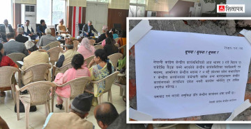 बैठक प्रत्यक्ष प्रशारण गरेको कांग्रेसको मुख्यालय परिसरमा अन्यलाई प्रवेश निषेध 