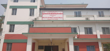 पाँच महिनामा सुदूरपश्चिम सरकारको पुँजीगत खर्च २ प्रतिशत मात्रै