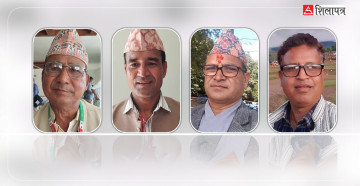 एमाले सुदूरपश्चिम अधिवेशन: अध्यक्षमा चार जनाको उम्मेदवारी दर्ता, अछामकै तीन जना
