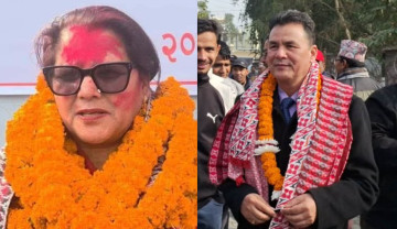 राष्ट्रियसभामा सुदूरपश्चिमबाट कांग्रेस–एमाले गठबन्धनका उम्मेदवार विजयी  