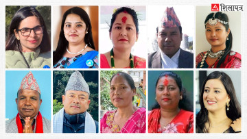 सुदूरपश्चिमबाट ११ जना समानुपातिक सांसद बन्दै, कुन दलबाट को ?