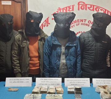 ठूलो मात्रामा खैरो हेरोइनसहित ९ जना पक्राउ 