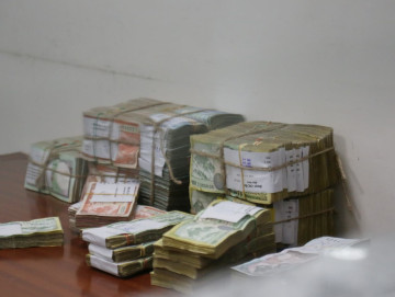 बैंकहरूले कर्जा लगानी गर्न सकेनन्, राष्ट्र बैंकले आज पनि बजारबाट ५० अर्ब तरलता तान्दै