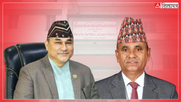 सुदूरपश्चिममा सत्ता समीकरण फेरबदलको चर्चा