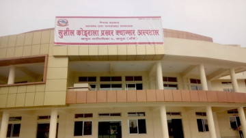 सुशील कोइराला प्रखर क्यान्सर अस्पतालमा आगलागी 