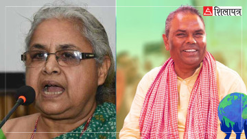 उपेन्द्र यादवले पनि दिए सुशीला कार्कीलाई समर्थन