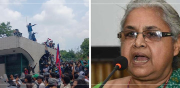 जेन–जी आन्दोलनको मुख्य मुद्दा थियो– भ्रष्टाचारविरुद्धको छानबिन, कहाँ अलमलियो सरकार ?