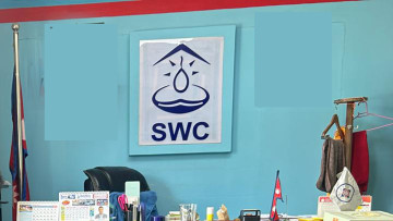 समाज कल्याण परिषद्‌को सदस्य–सचिवमा सरोजकुमार शर्मा नियुक्त