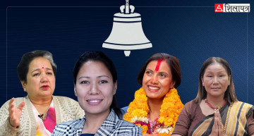 रास्वपाबाट को बन्ला उपसभामुख ?