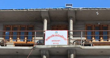 जुम्लाको तातोपानी गाउँपालिकाले एमबीबीएस अध्ययनका लागि १५ लाख छात्रवृत्ति दिने