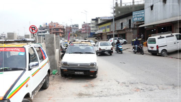 सरकारविरुद्ध ट्याक्सी व्यवसायीको प्रदर्शन