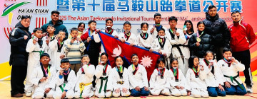 अन्तर्राष्ट्रिय तेक्वान्दाे प्रतियोगितामा नेपाली खेलाडीलाई २६ पदक