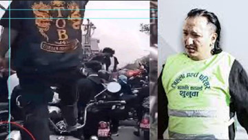 आलोचनाबाट जोगिन नागरिकता देखाए, त्यसैमाथि छानबिन भएपछि कीर्ते मुद्दा दर्ता (भिडियोसहित)