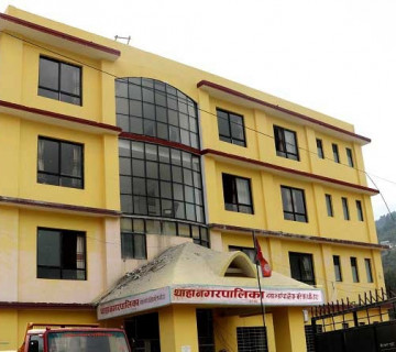 थाहा नगरमा १० लाखसम्मका योजना अनुगमन गर्न वडालाई अधिकार दिइयो