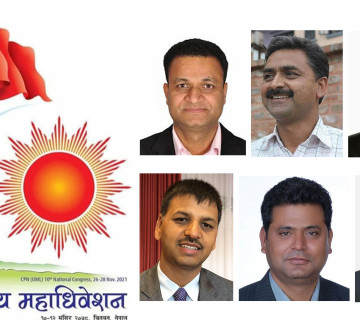 माधव नेपाल छाडेर एमाले रोजेका युवानेता भन्छन्, ‘महाधिवेशन प्रतिनिधिप्रति भराेसा छ’