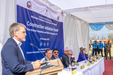 नेपालका लागि अमेरिकी राजदूत थम्पसनलाई कार्यकालअगावै ट्रम्प सरकारले फिर्ता बोलायो