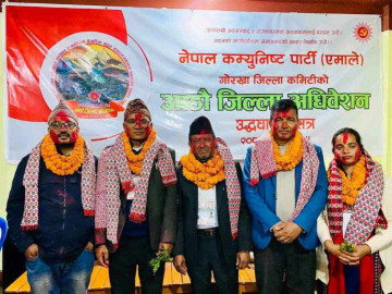 एमाले गोरखाको अध्यक्षमा थापा निर्वाचित