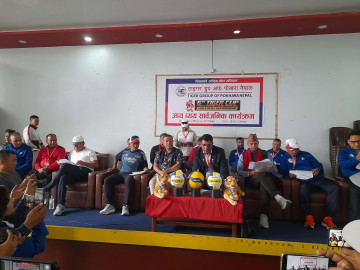 छैटौँ टाइगर कपको बचत साढे २२ लाख, सामाजिक र खेलकुद क्षेत्रमा सहयोग गरिने