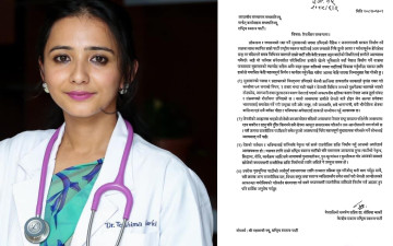 रास्वपामा तोसिमा कार्कीले गरिन् नेतृत्व रुपान्तरणको प्रस्ताव 