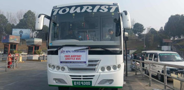 आन्तरिक तथा अन्तर्राष्ट्रिय हवाई यात्रुका लागि सटल बस सञ्जाल