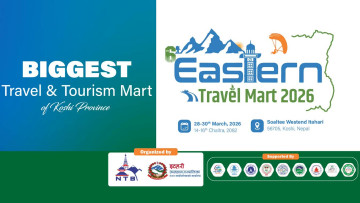 आजदेखि कोशीमा तीन दिने इस्टर्न ट्राभल मार्ट