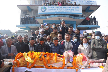 पत्रकारिता क्षेत्रले एउटा नक्षत्र गुमायोः अध्यक्ष पोखरेल
