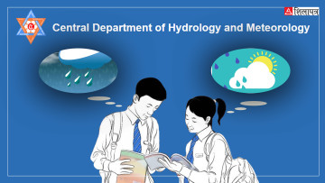 मौसमसम्बन्धी पढाई कहाँ हुन्छ ? हेर्नुहोस् त्रिविको मेटेरियोलोजी विभागकै कन्तबिजोग