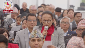 प्रधानमन्त्री शाहले समानुपातिक सांसदलाई विभेद गरेको भन्दै एमाले सांसदको आपत्ति