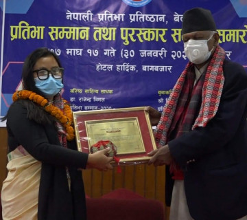 साहित्यकार विमल र कवि तुम्खेवा पुरस्कृत  