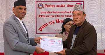 प्रदेश १ मा कसको सरकार ? कांग्रेस सभापति भन्छन्- छलफल चल्दै छ, यसै भन्न सकिन्न