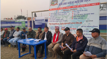 झापामा आजदेखि औद्योगिक व्यापार महोत्सव सुरु, १० करोडको कारोबार हुने अपेक्षा