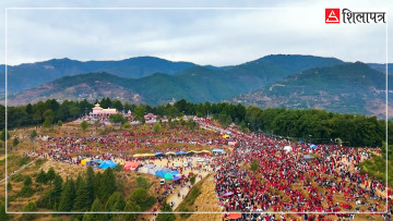 दसैँतिहार सकिएसँगै सुदूर पहाडमा जात्राको रौनक, कहाँ कहिले लाग्दै छ मेला ?