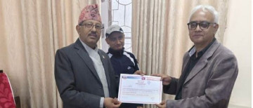 उज्यालो नेपाल पार्टीले पायो दल दर्ताको प्रमाणपत्र