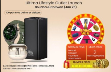 अल्टिमा लाइफस्टाइलको नयाँ आउलेट अब चितवन र बौद्धमा पनि