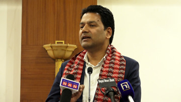 सर्वसाधारणका लागि आईपीओ जारी गर्दै नेपाल आयल निगम